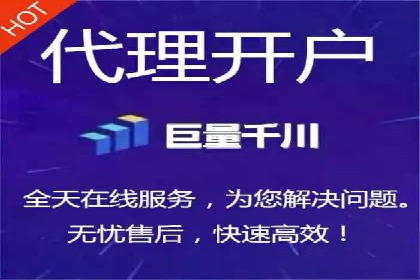 新闻资讯类APP如何利用头条信息流提升用户粘性